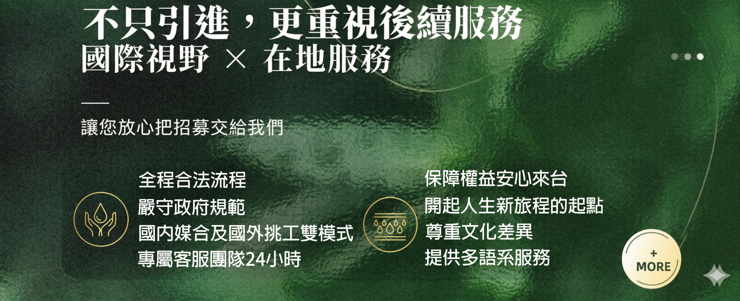 Gemini_Generated_Image_71n9471n9471n9472