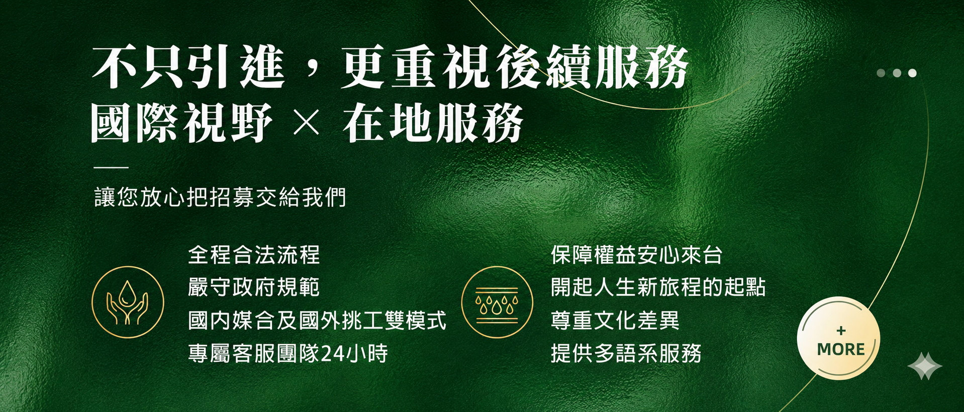 137c9af8-6bcb-4448-95d4-f176f227eb6e