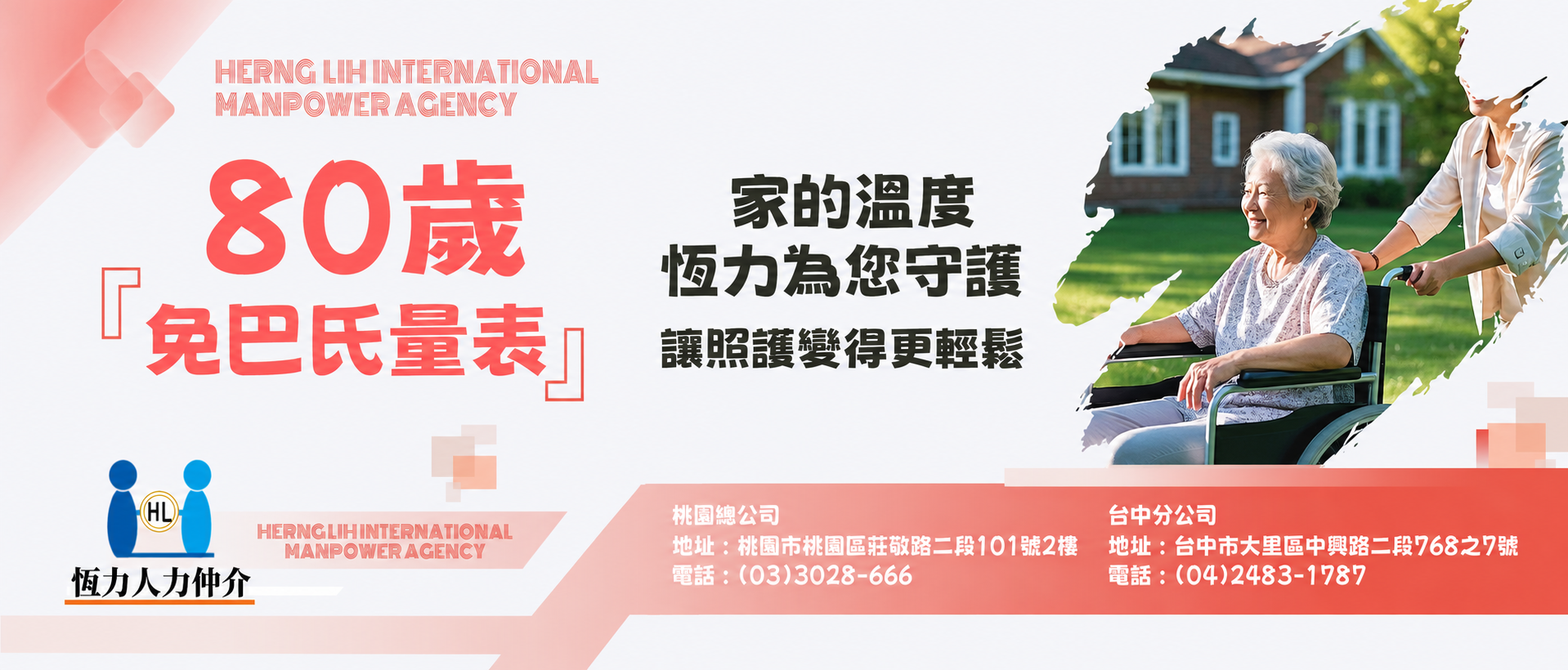 ffc455a2-ae92-4122-b051-9591ad8e3f09